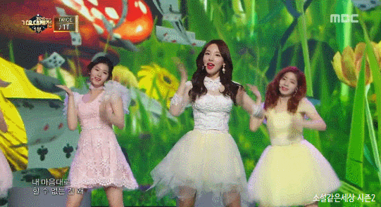 오늘 기안84가 춘 트와이스 TT 원본.GIF | 인스티즈