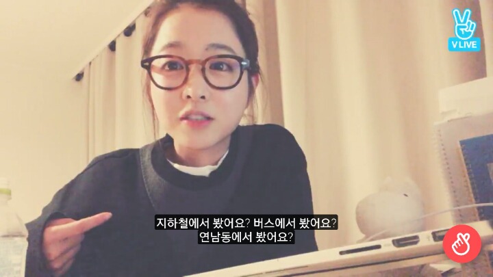 아무말해도 다 받아주는 박보영 | 인스티즈