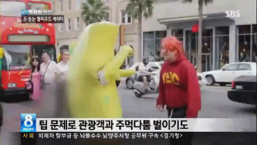 내 웃음 모음 4 | 인스티즈