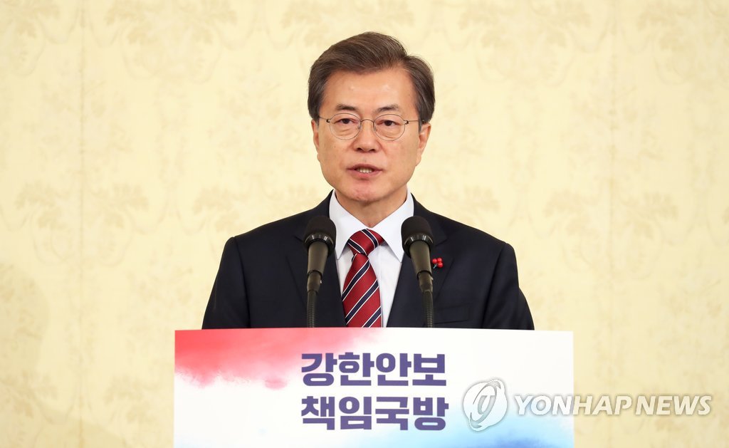 전군 주요지휘관 격려 오찬에서 문재인 대통령 | 인스티즈