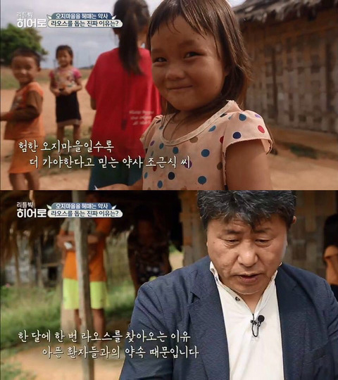 부자들의 돈쓰는 방법... | 인스티즈