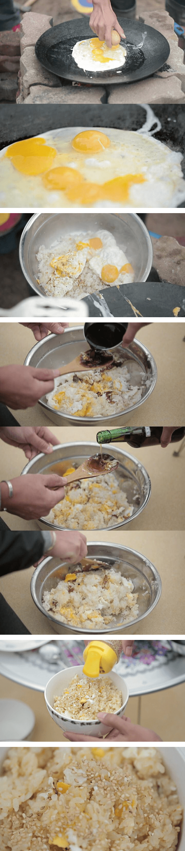 간장 계란밥.jpg | 인스티즈
