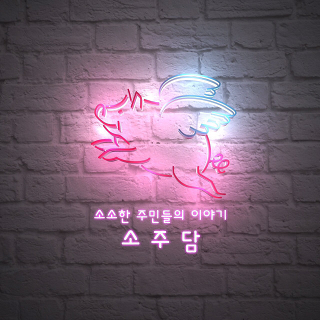 갈때까지 간 외국 유투버들의 먹방.jpg (사진주의) | 인스티즈