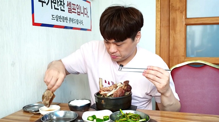 만원짜리 갈비탕..jpg | 인스티즈