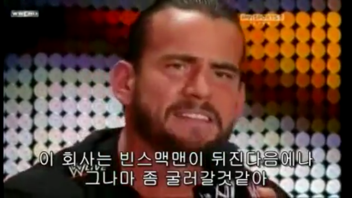 일생각 이미지