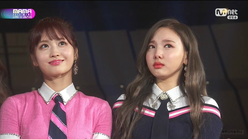 눈물 흘리는 다현이.gif | 인스티즈