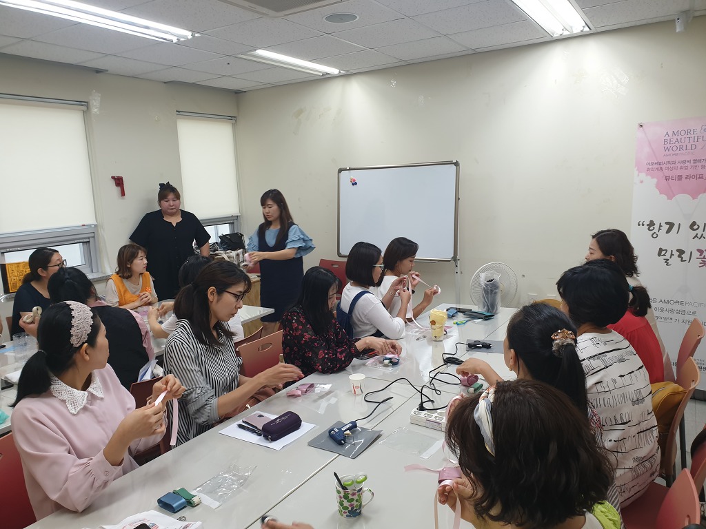 향기있는 말리꽃