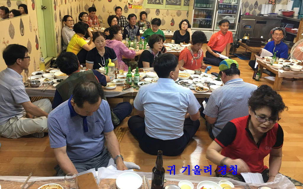 명가막창 이미지