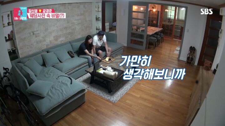 [동상이몽2] 경준삼촌과 소중한 아들 정안이.jpg | 인스티즈