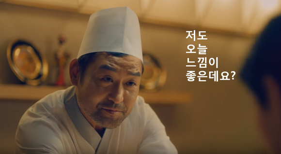 역대급 악역 | 인스티즈