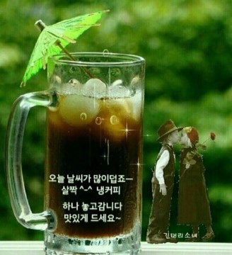 여유로움 이미지
