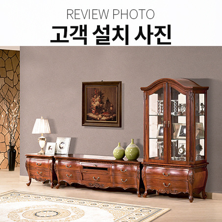 제우스인테리어 이미지