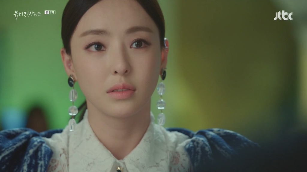 여자 유혹하는법 알려드림 | 인스티즈