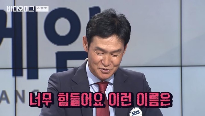 해설데뷔 준비하는 욘쓰 | 인스티즈