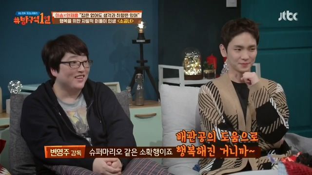 소확행이란 말의 기원 | 인스티즈