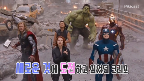 [마블] 토르3 비하인드 스토리와 한국 팬들에게 햄식이가 하고 싶은 말 | 인스티즈
