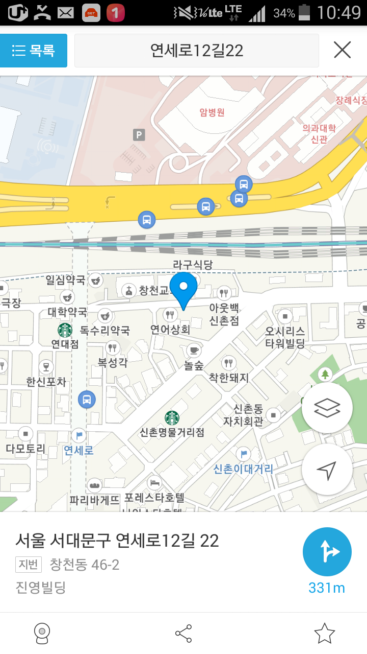 피데스 이미지
