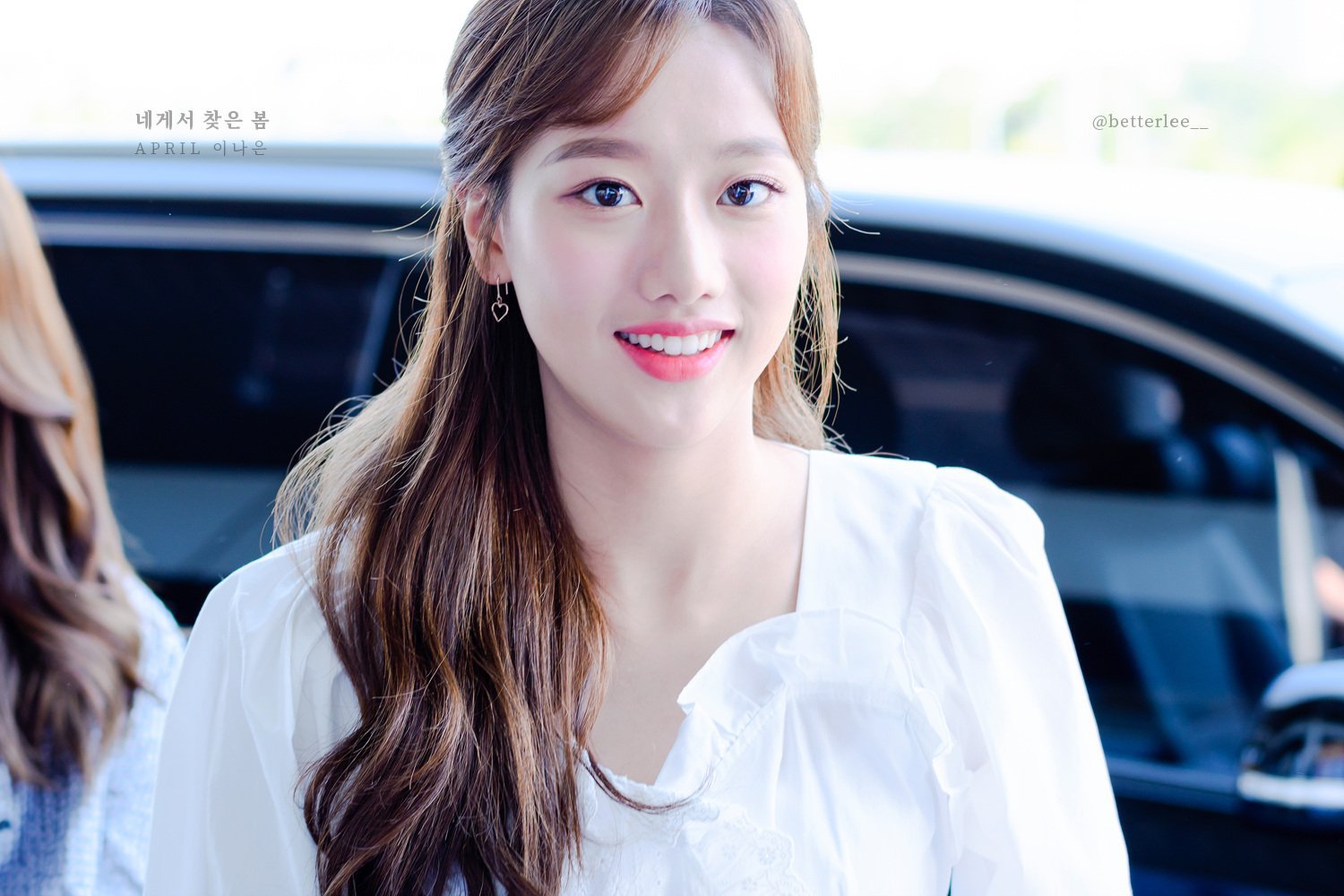 에이틴 김하나 에이프릴 이나은.jpgif | 인스티즈