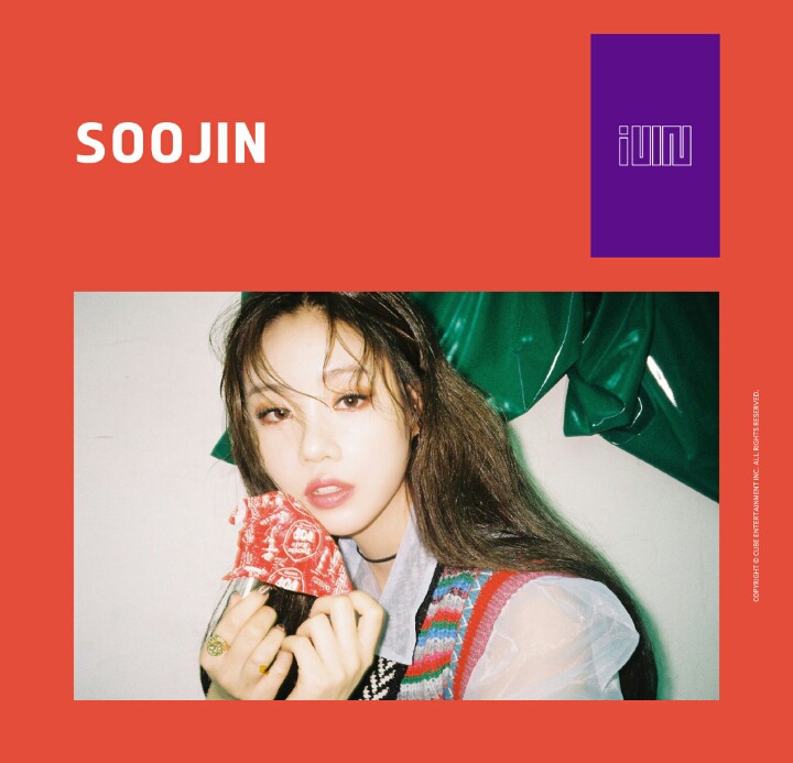나오네일 이미지