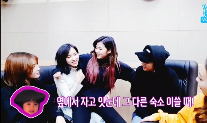 미나가 말하는 사나의 레전드 잠꼬대.jpg | 인스티즈