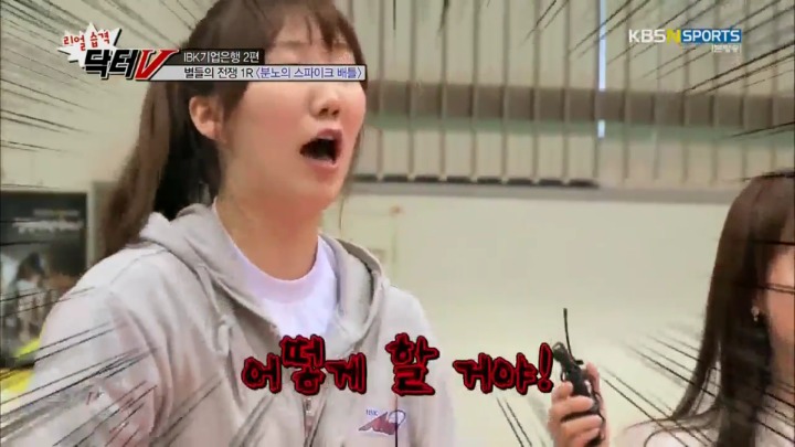 후배를 멍청이라고 부르는 이유.jpg | 인스티즈