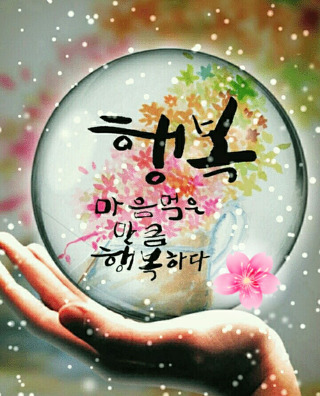 리노래교실 이미지