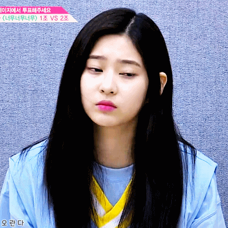 180706 프로듀스48 김민주.gif | 인스티즈