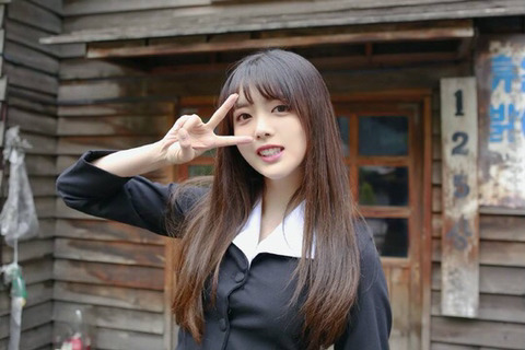 수연 이미지