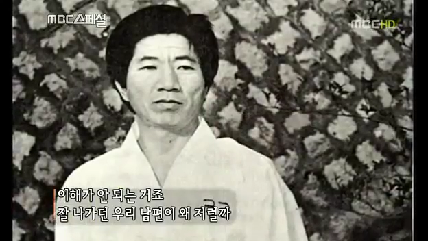 사실은 기득권이였던 노 전 대통령님의 인생이 변화되어 온 과정 | 인스티즈