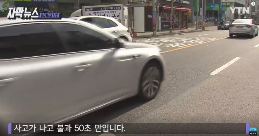  대한민국이 아직은 살만한 나라인 이유 | 인스티즈