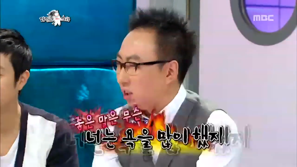 정형돈이 감동한 이야기 | 인스티즈