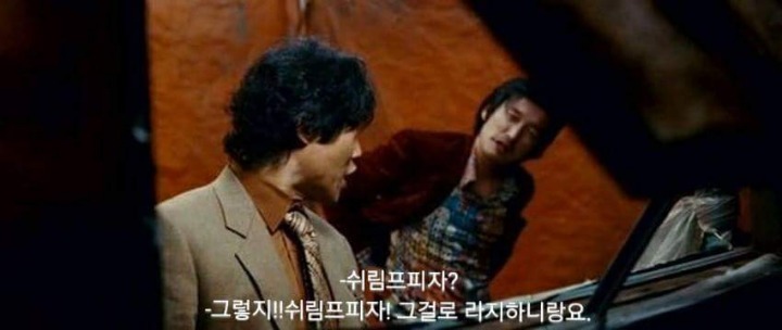 감동적인 영화 속 명대사들 | 인스티즈