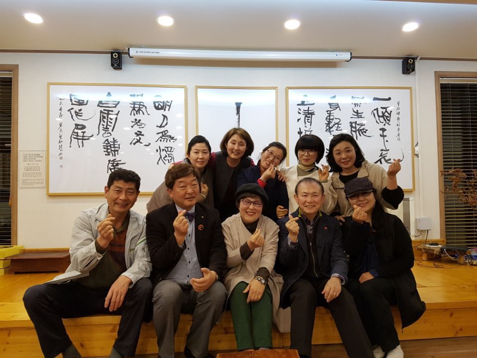 탐라차문화원 이미지