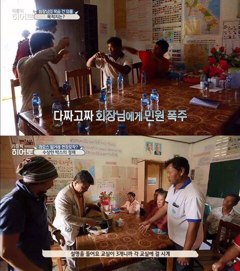 어느 부자가 돈을 쓰는 법.jpg | 인스티즈