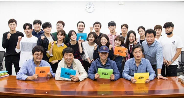 오늘공개된 12월방송예정인 투깝스 대본리딩현장사진 | 인스티즈