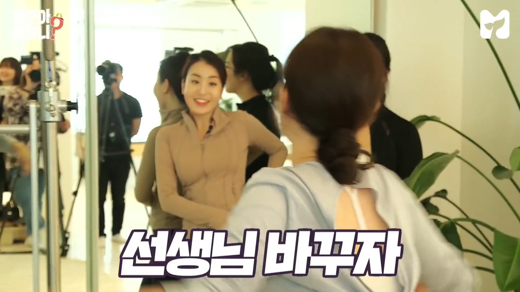 필라테스 강사한테 수작부리는....개그맨 이상준.jpg | 인스티즈