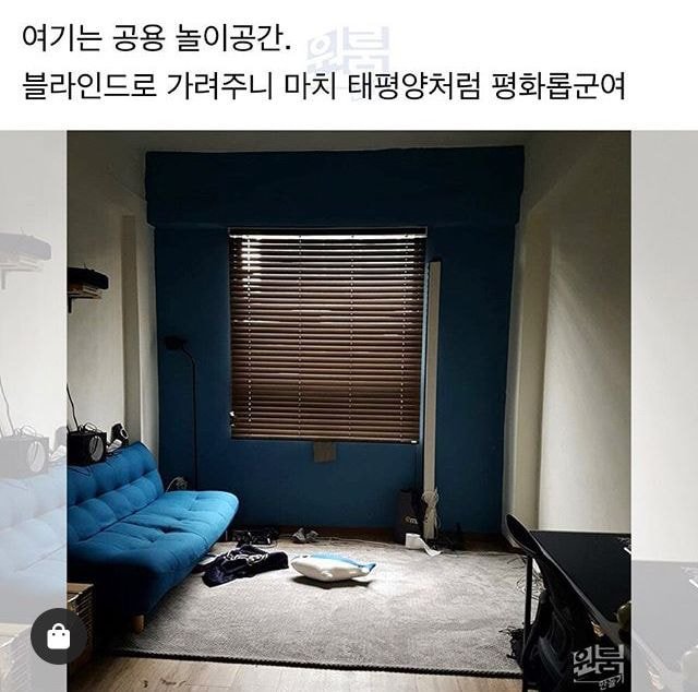 칭구칭긔들과 만들었다는 pc방 아지트.jpg | 인스티즈