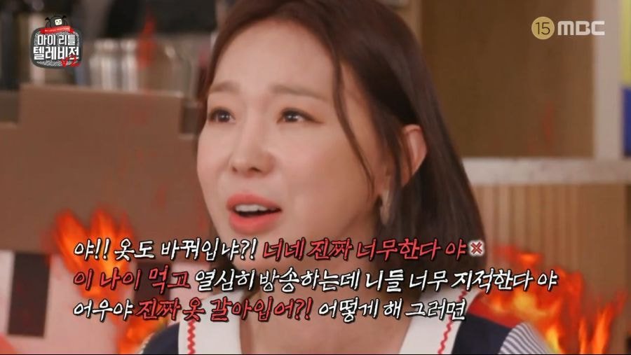 이시국씨 오셨습니다 | 인스티즈