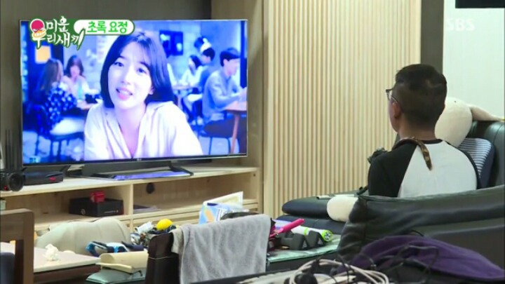 집에서 수지 따라하는 김건모 | 인스티즈