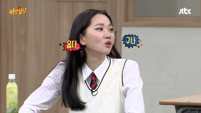 장윤주 작업 썰 ㄷㄷㄷㄷㄷㄷㄷㄷㄷ | 인스티즈