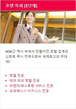 에어라인카페 이미지