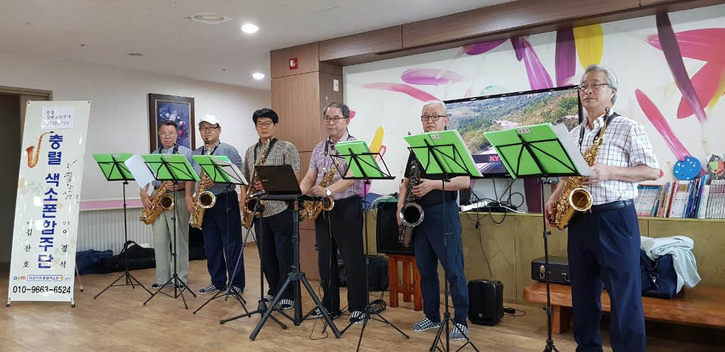 늘봄실버요양센터 이미지