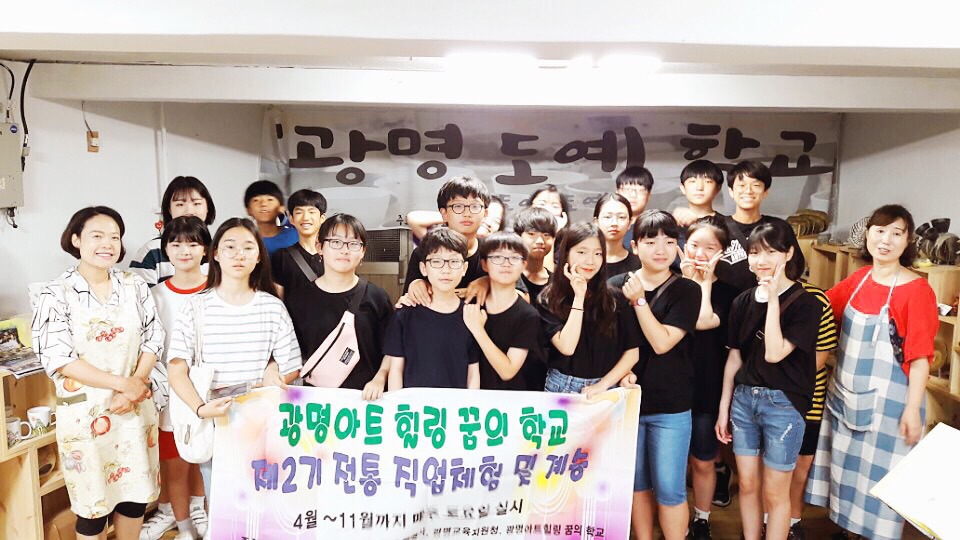 다온교육이벤트 이미지