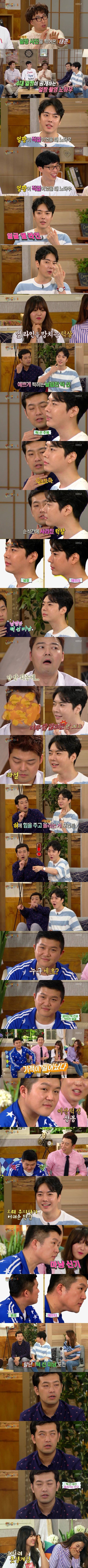 전직얼짱이 알려주는 사진찍기 노하우.jpg | 인스티즈