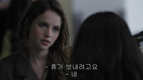 가슴떨리게 들어오고 가슴아프게 나가는 현실적인 사랑 | 인스티즈