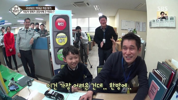 [영재발굴단] 역대급 자동차 영재 건이 (형사님) | 인스티즈
