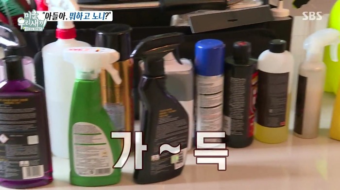 허지웅이 세차하는 법.jpg | 인스티즈