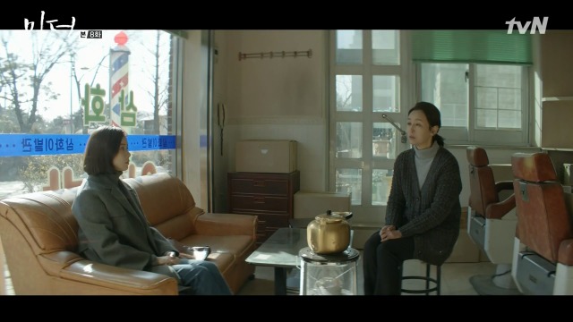 [마더] 나는 사람을 죽였어.. 짐승같은 남자를.. 죽였어 | 인스티즈
